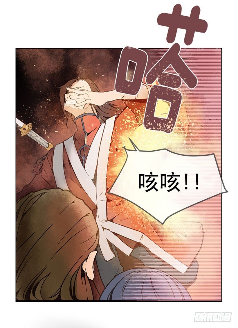 似曾相识1