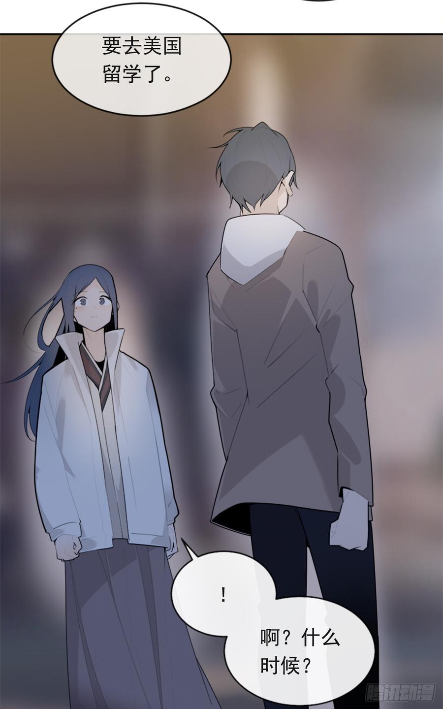两厢分别46