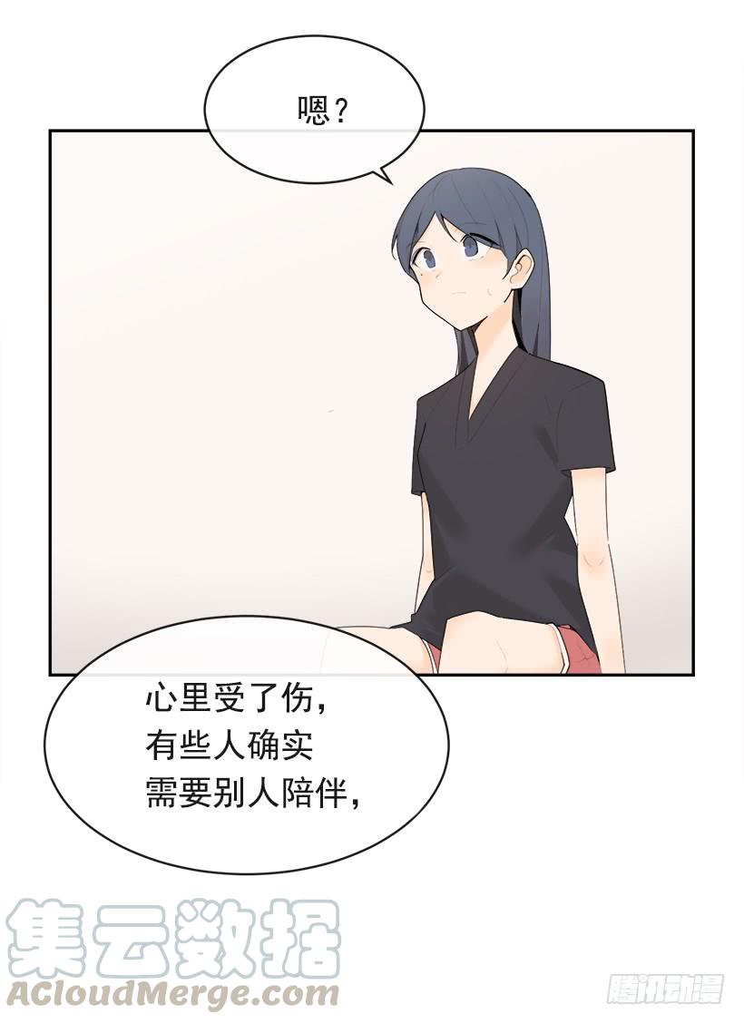 逝者已矣7