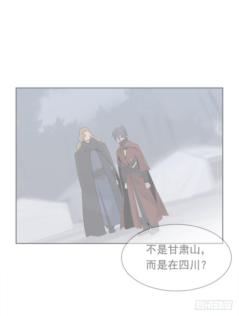疲惫应战5
