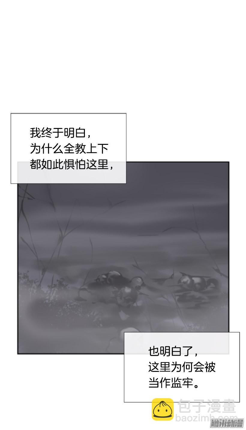 面对面11