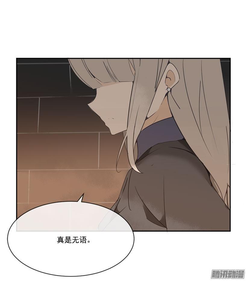 警告1