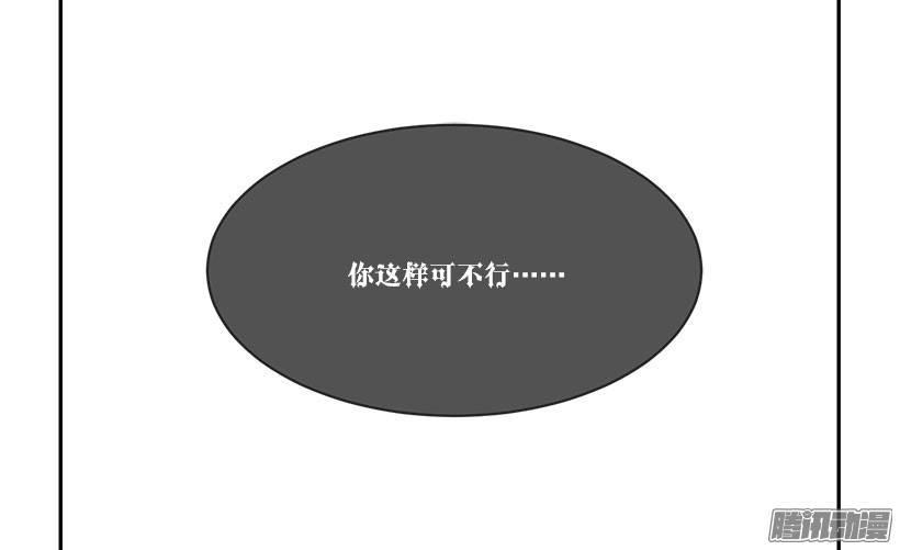 由我来帮你6