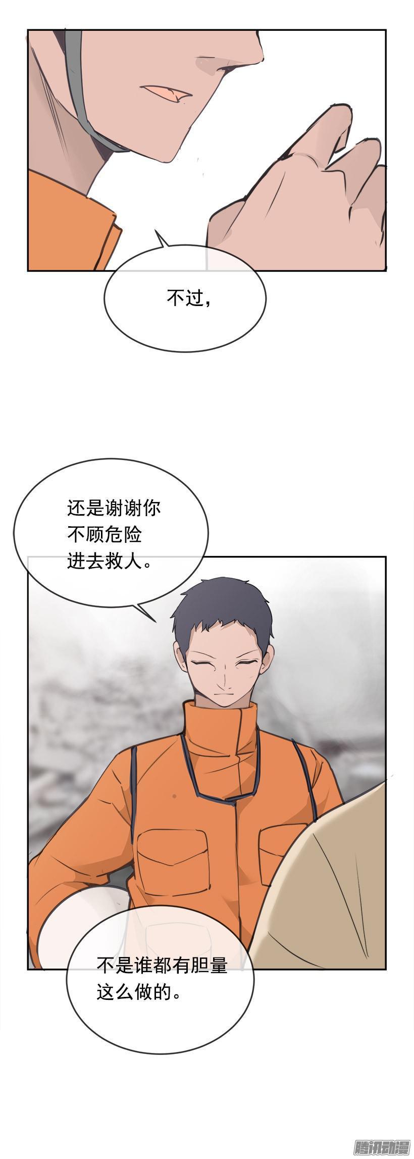 妖怪1