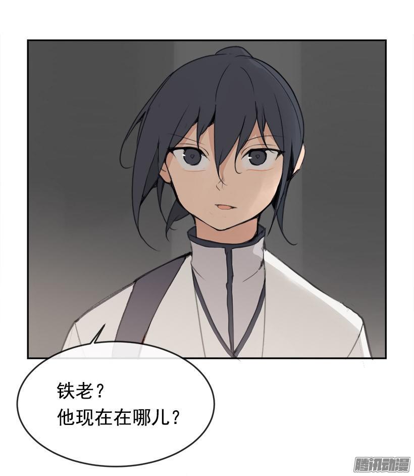 偷偷出去22