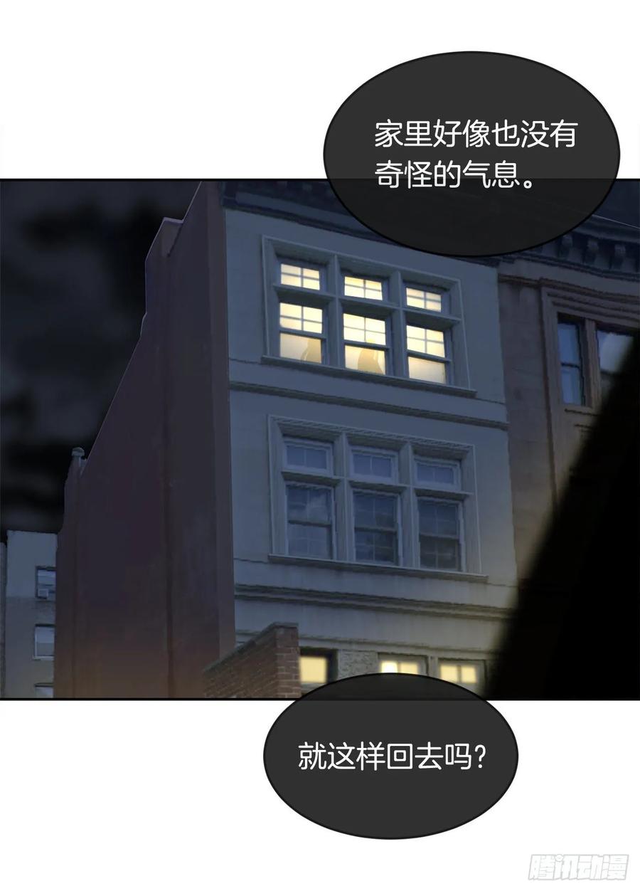 地头蛇51