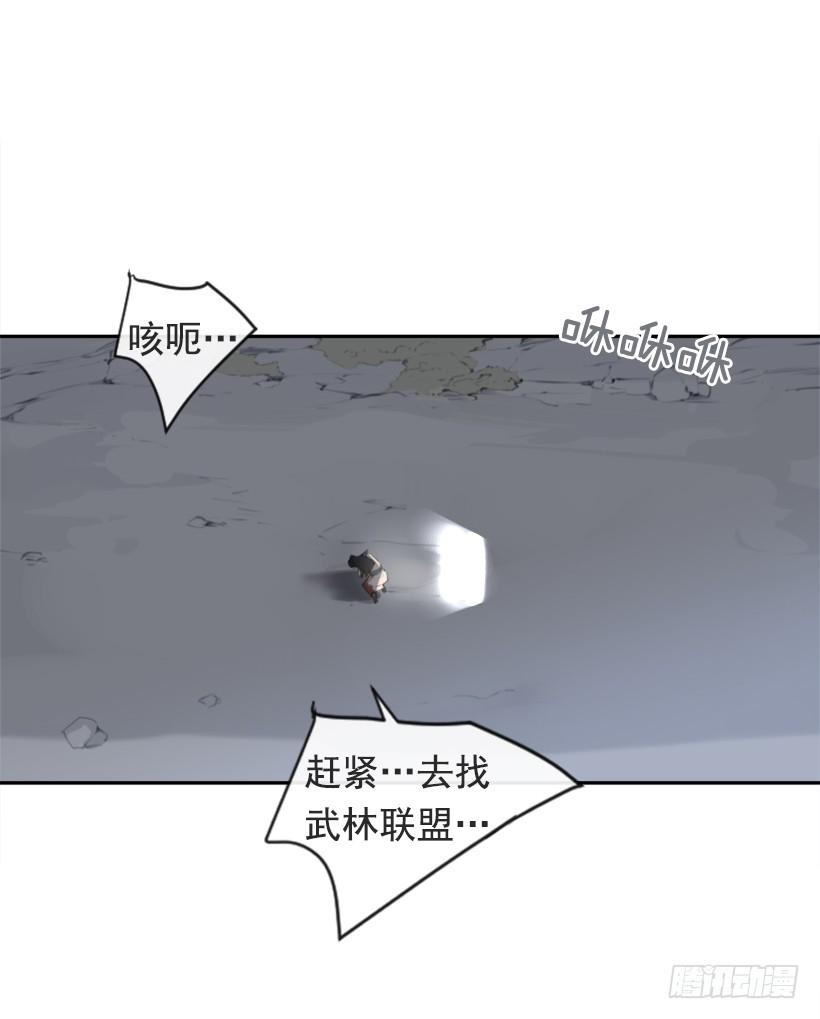 她真正想要的46