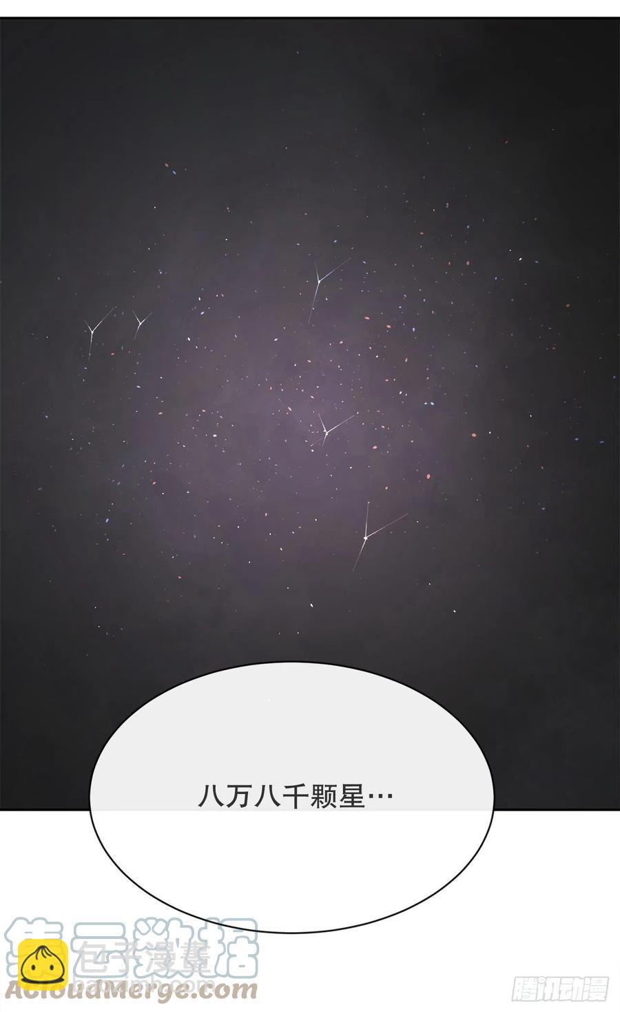 424.领悟48