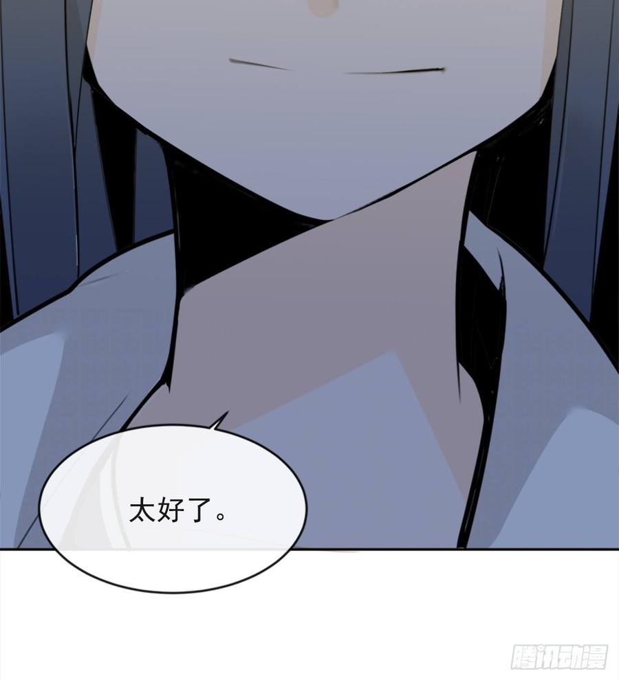 两厢分别53