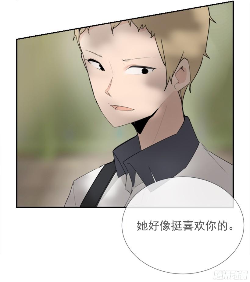 遇见旧好23
