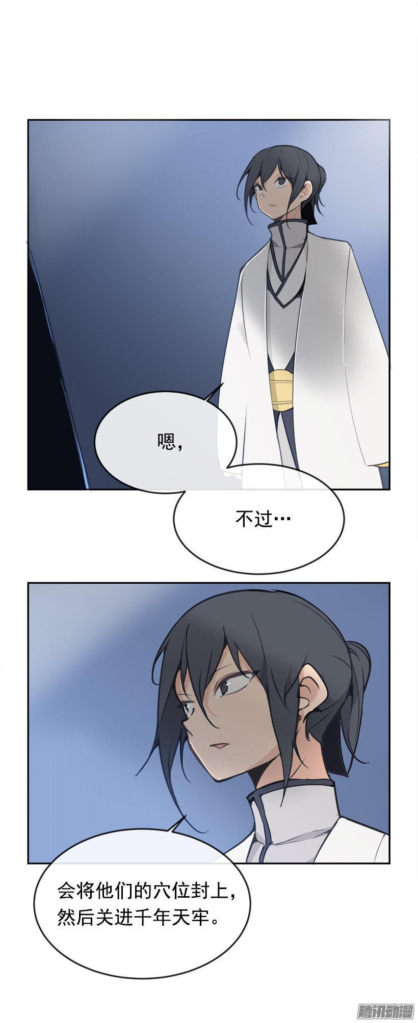 命令1