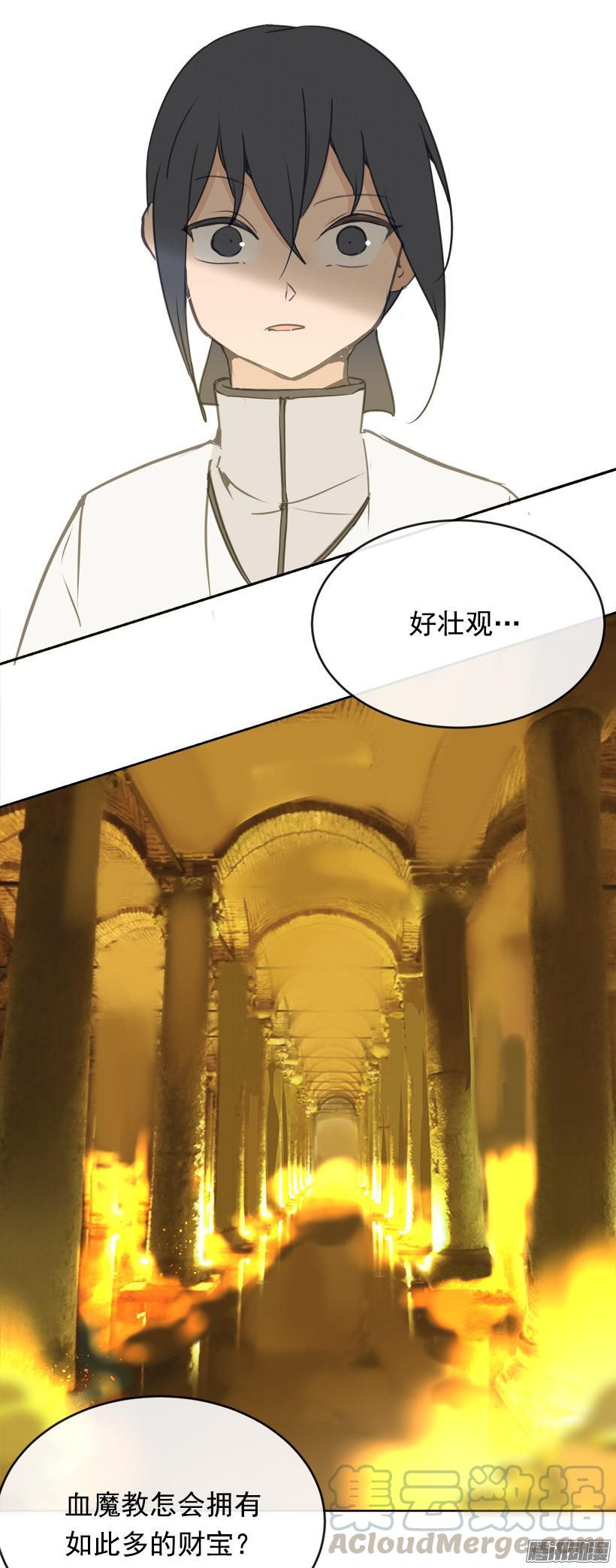 沮丧10