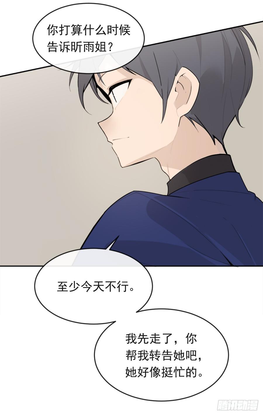 两厢分别15