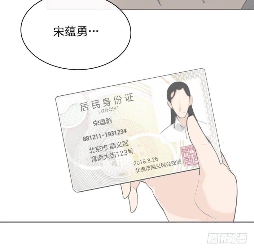 黑化报仇8