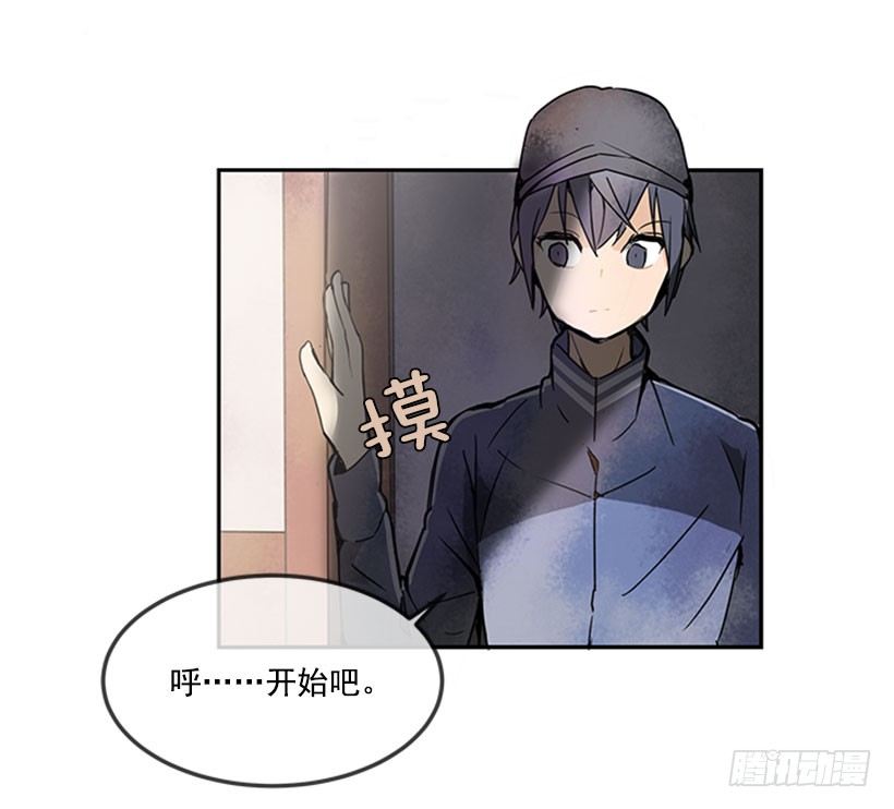 出发10