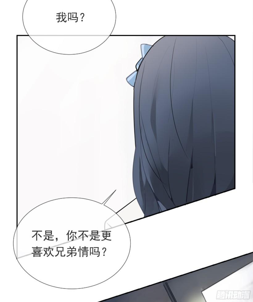 三大聚头46