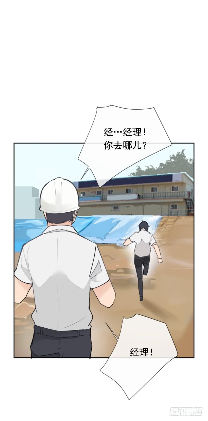 医院检查27