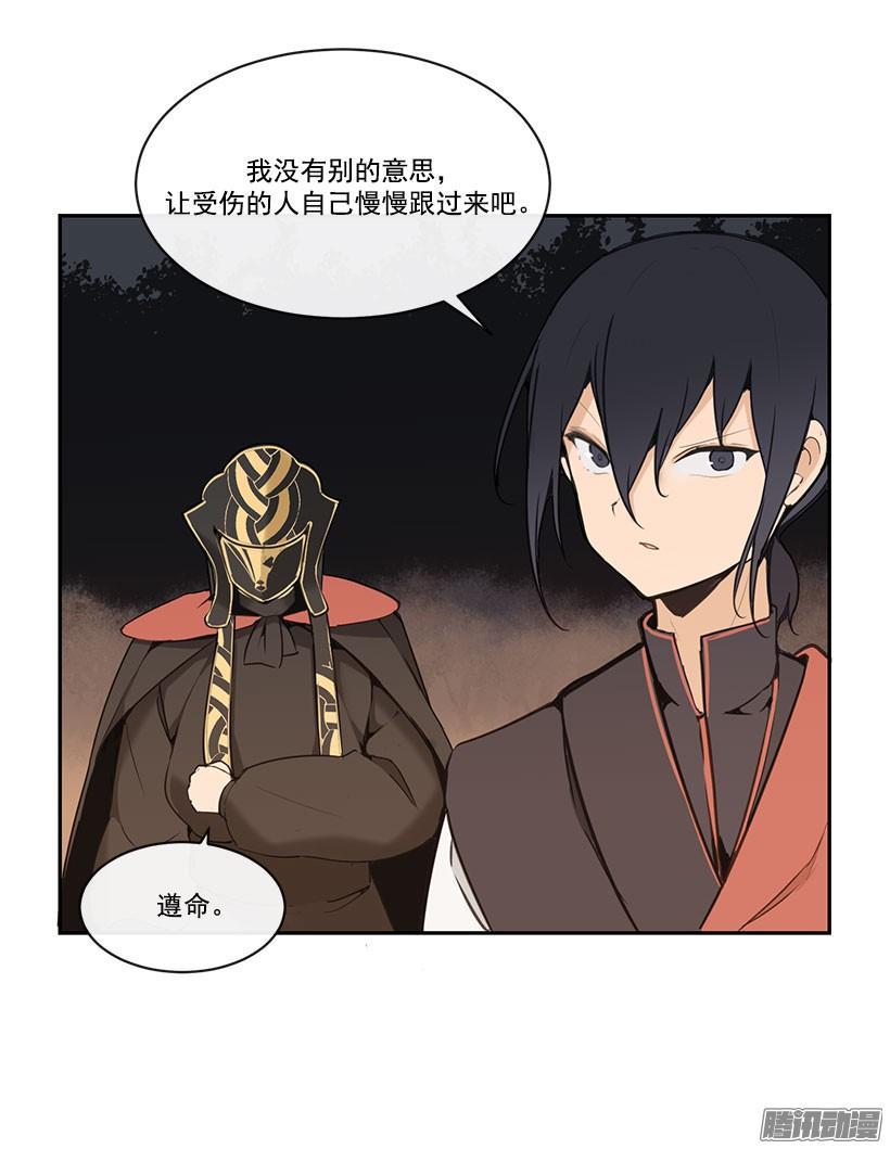 勾引13