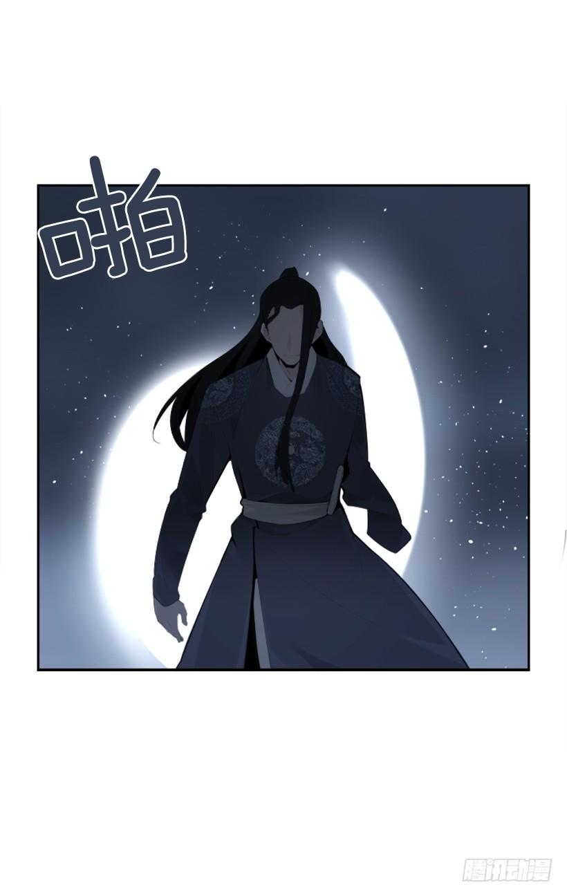 发现玄机8