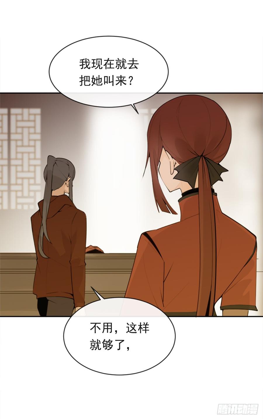 封闭结节48