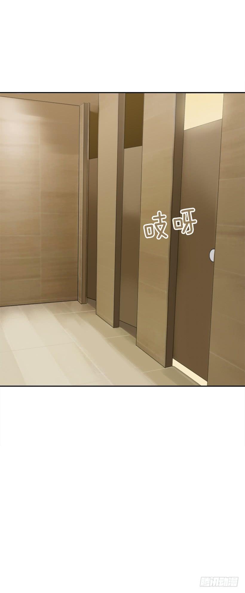 竭尽全力12