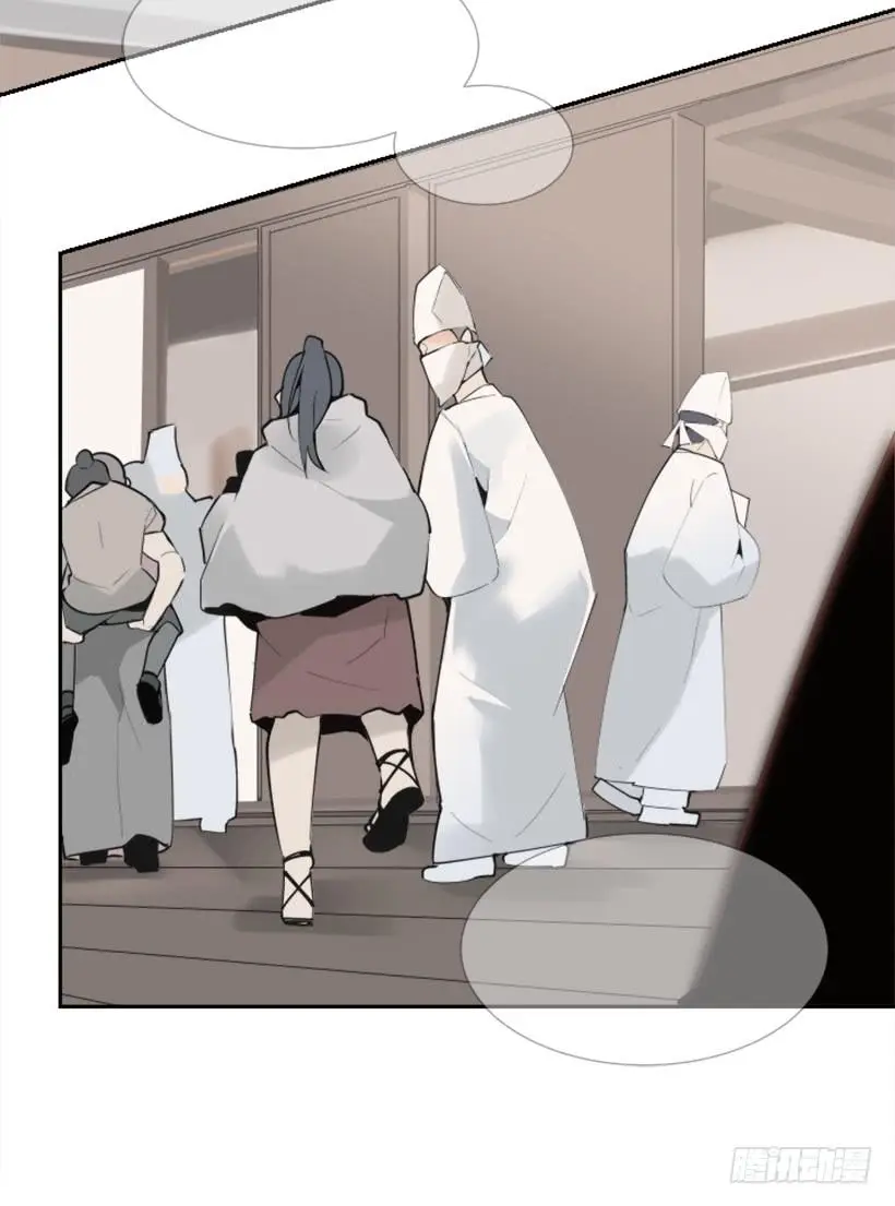研磨医术12