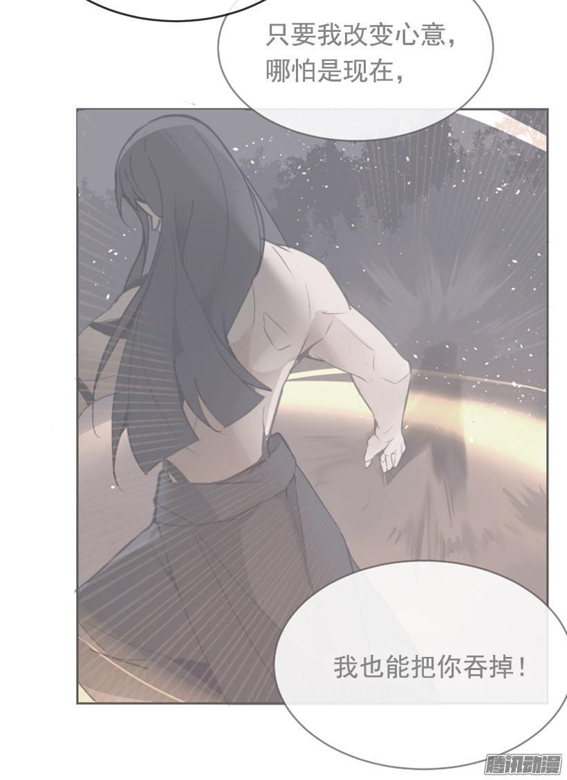 千年监牢18