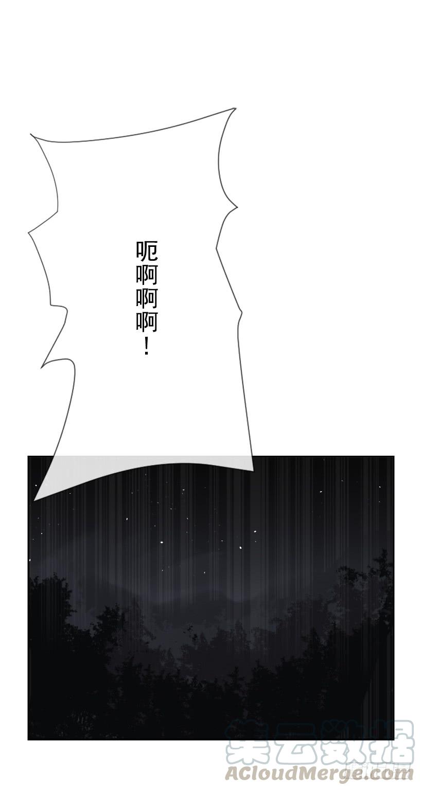 天医之意10