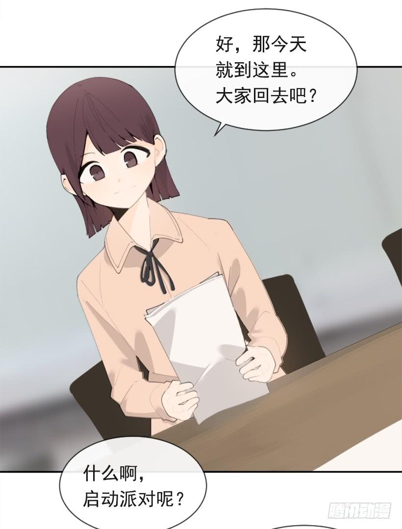 因为喜欢58