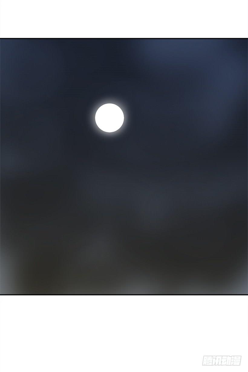 暗中保护20