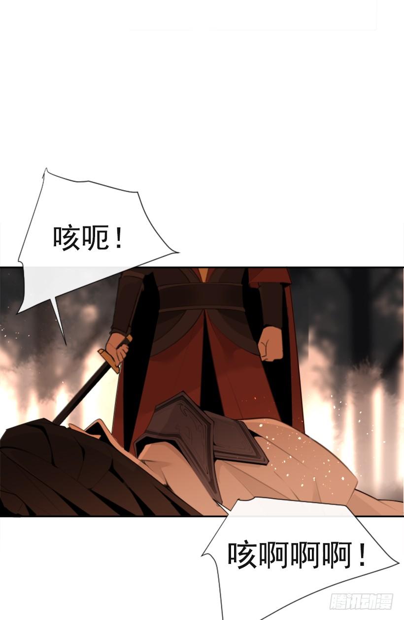 为什么不选我57