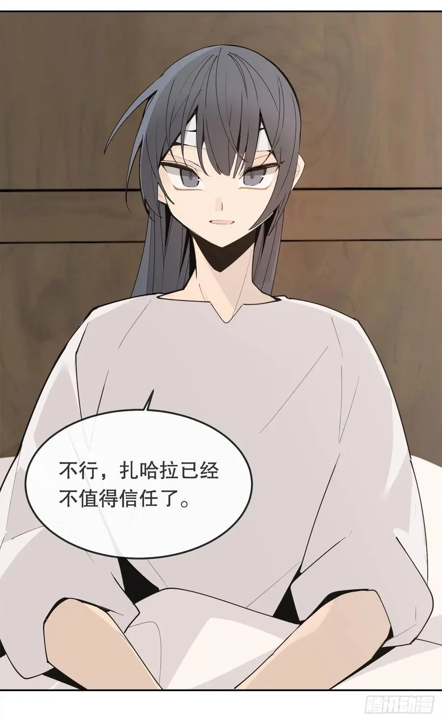 436.拖延时间46