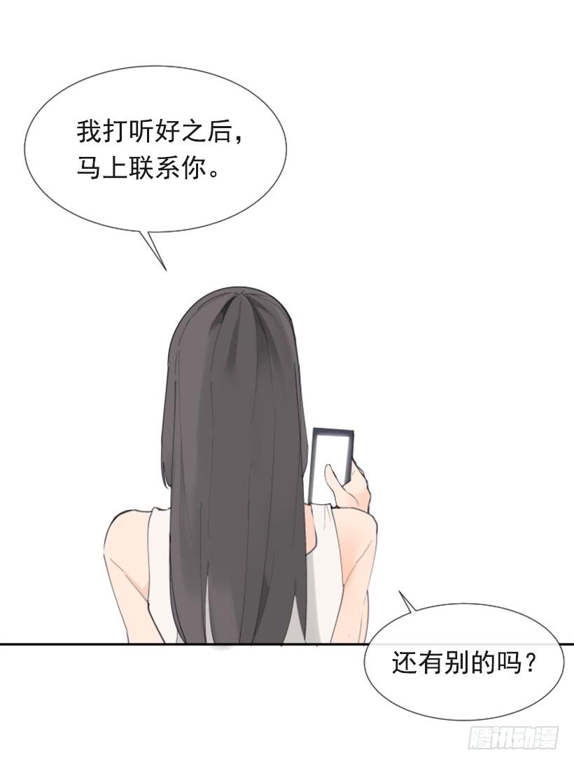 异乡人17