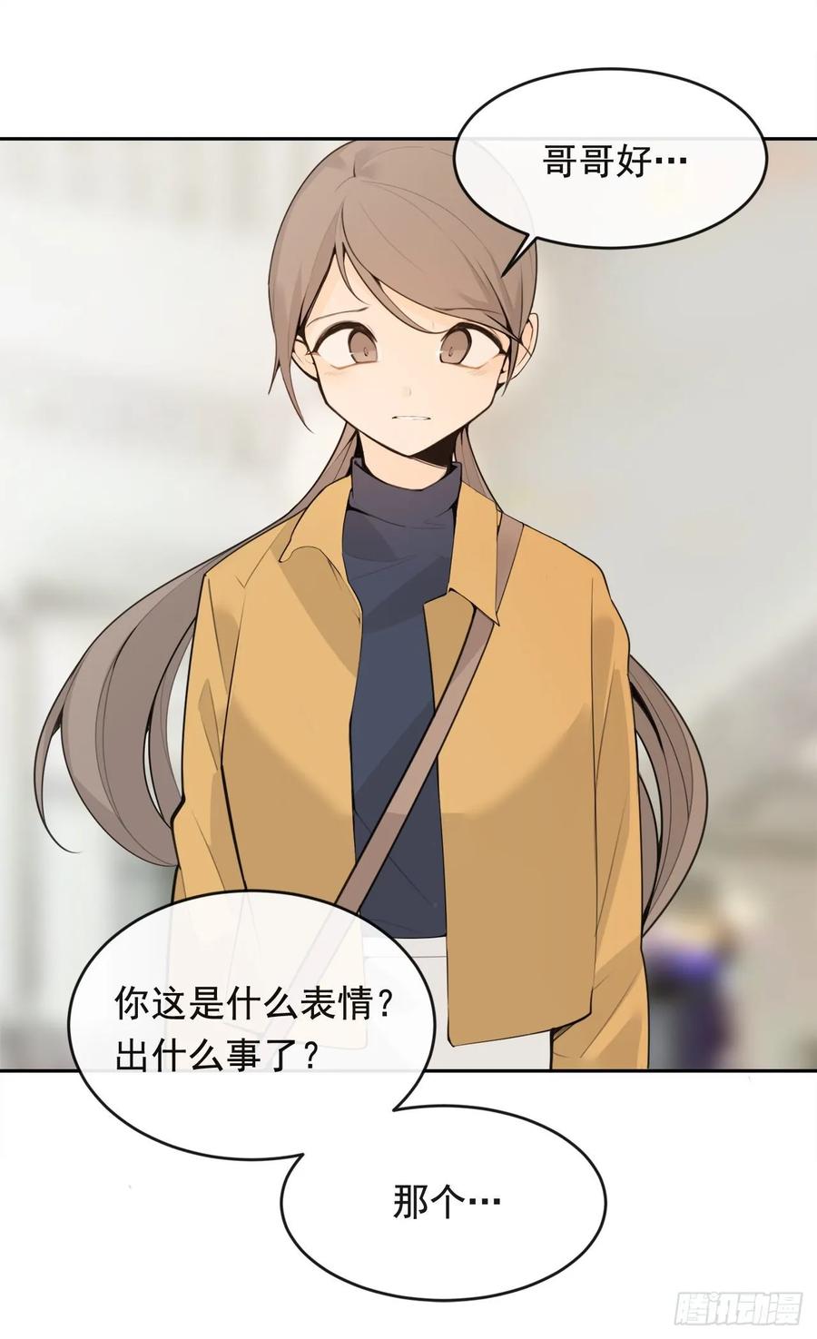 异国同乡42
