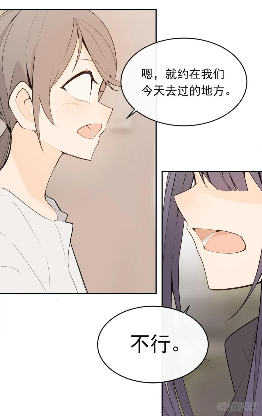 异国同乡30