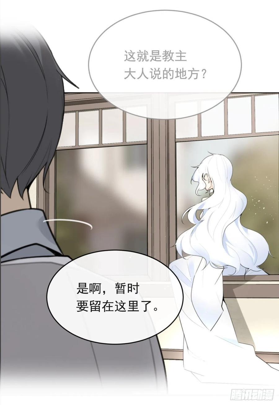 为小花复仇10