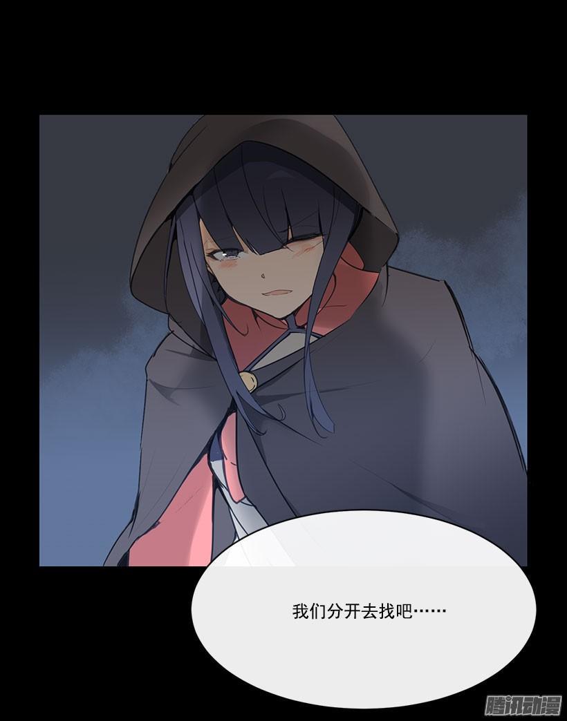 惹怒6