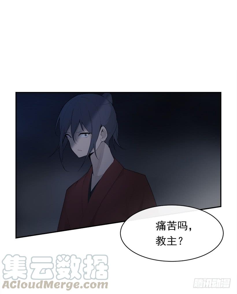 秘密武器60