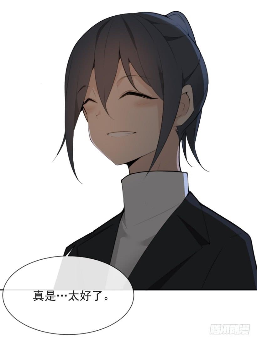 病情好转57