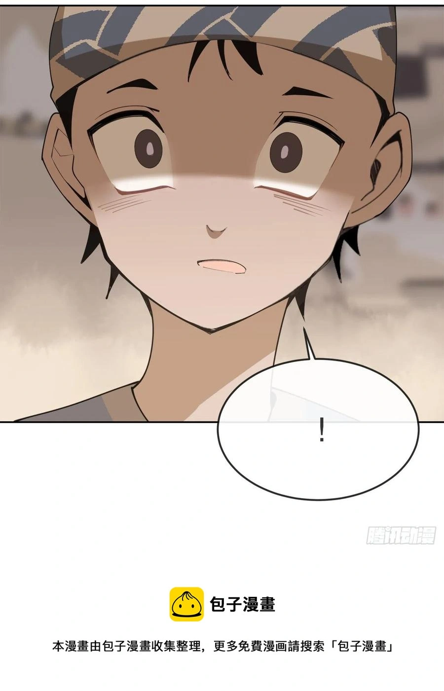 436.拖延时间40