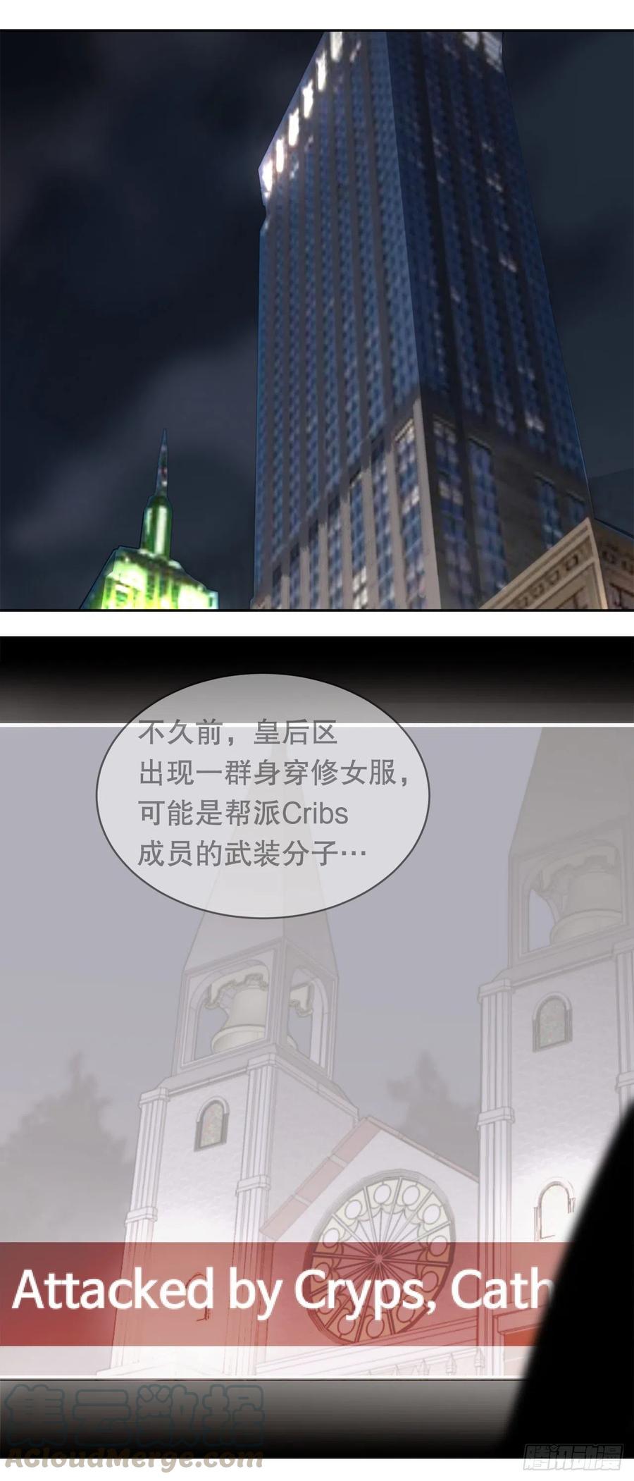 神秘声音15