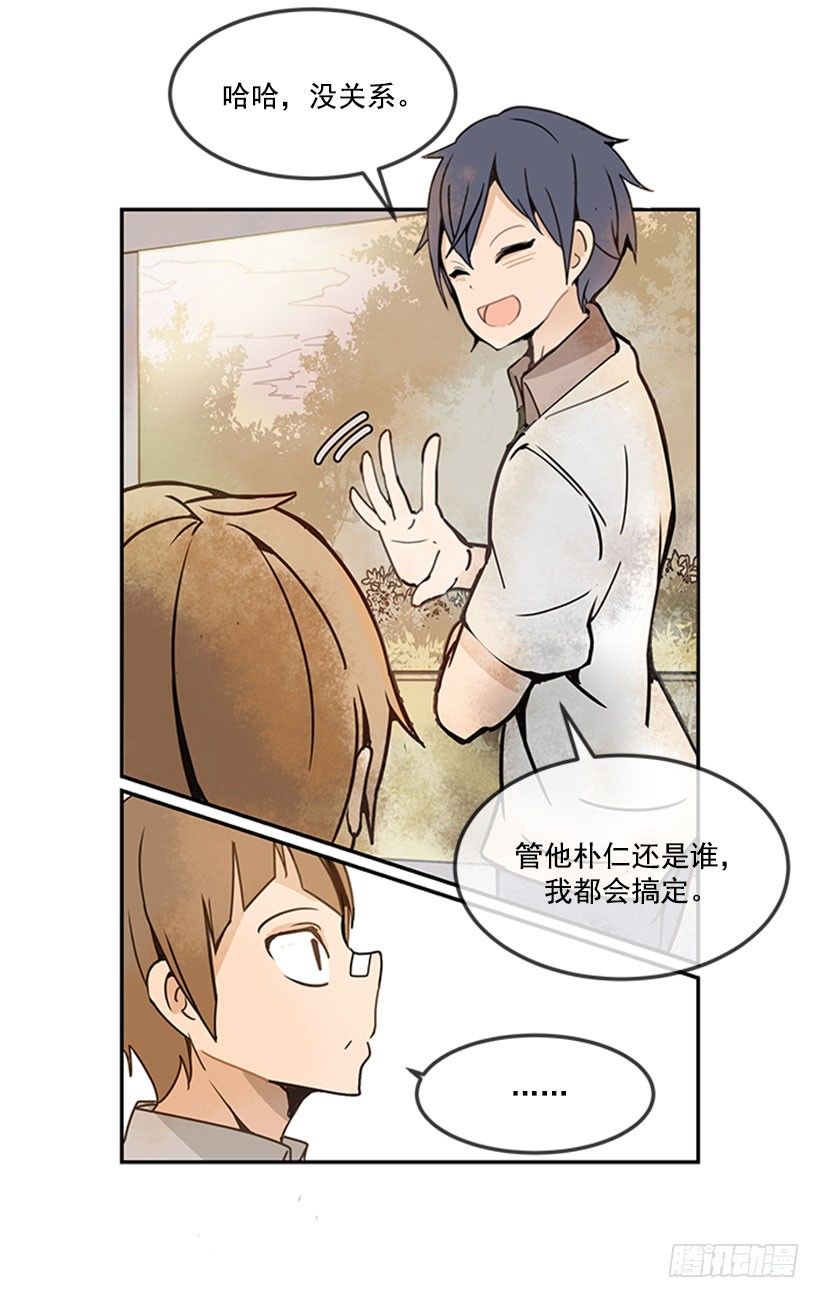 歌厅8