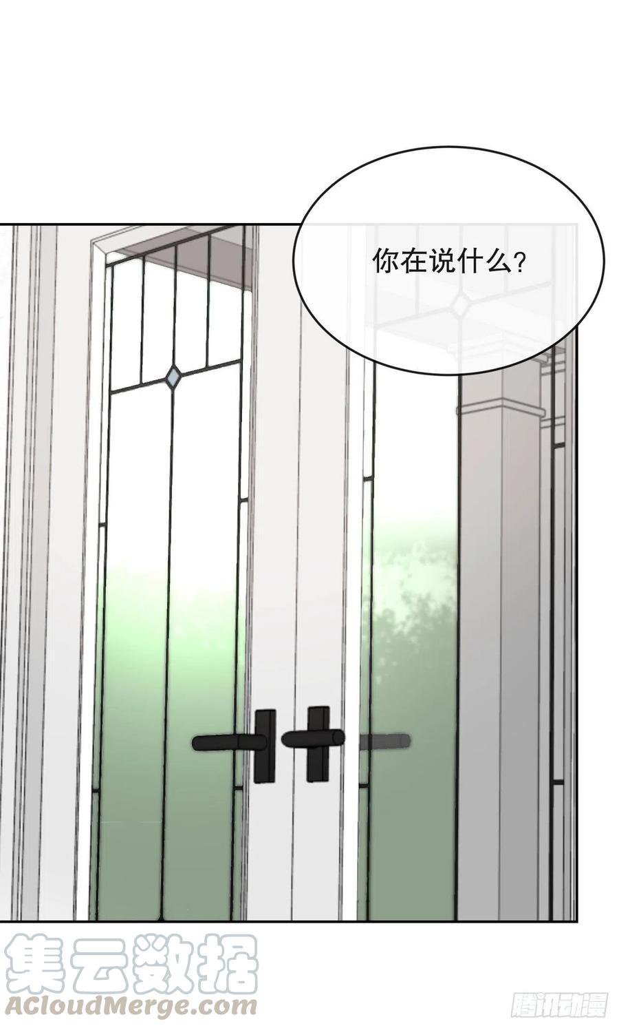 怀孕9