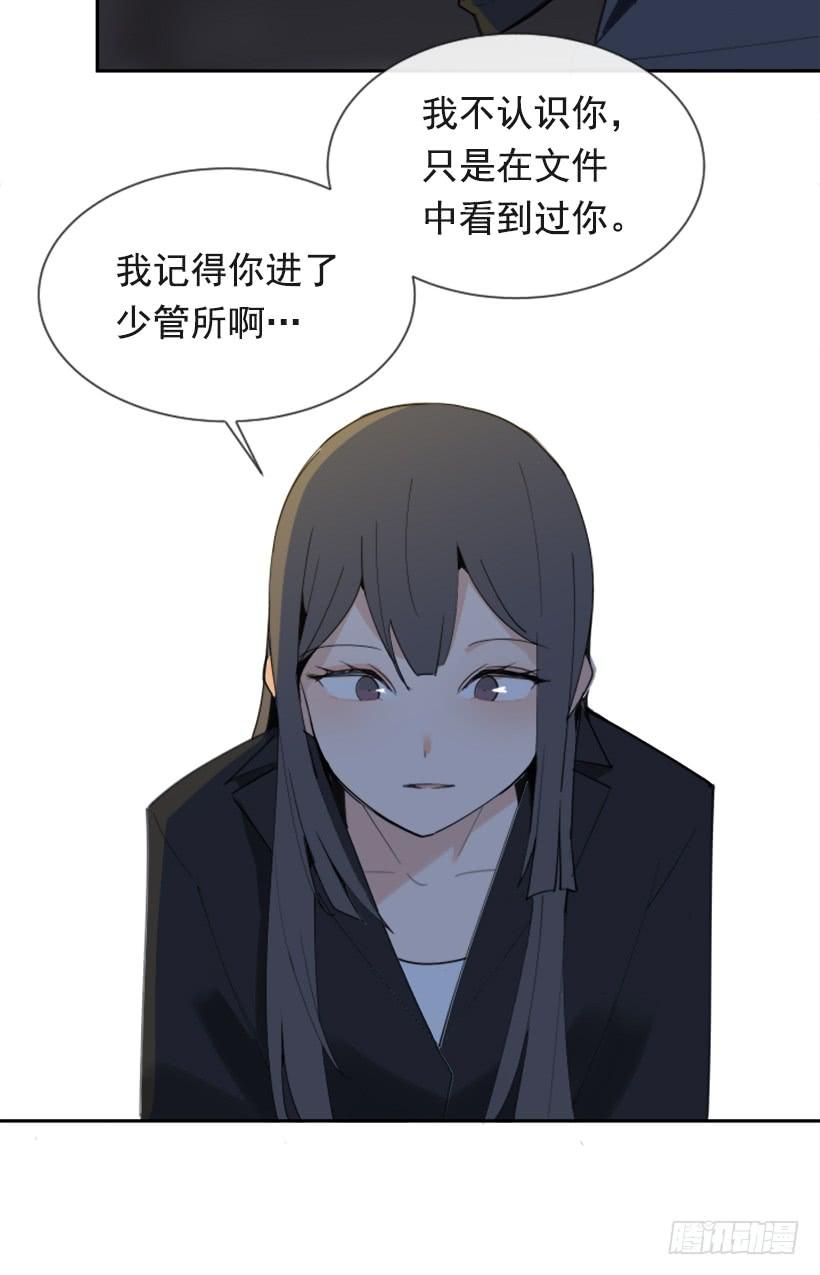 得寸进尺36