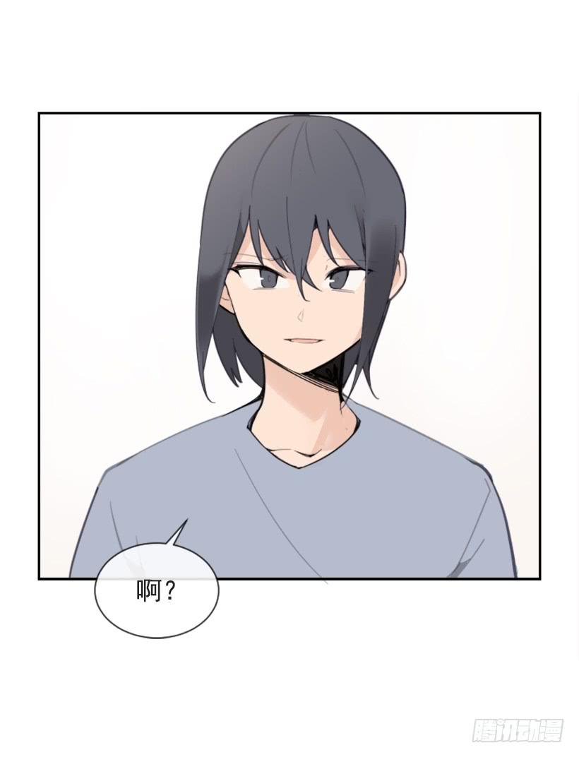 家人约会9