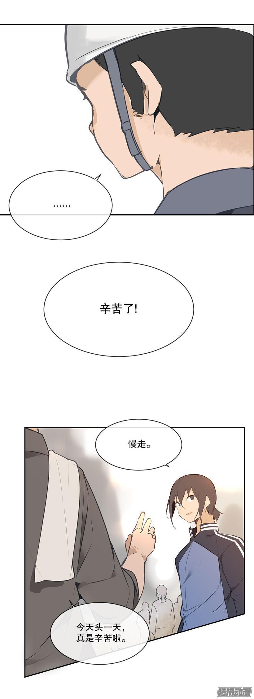 示威4