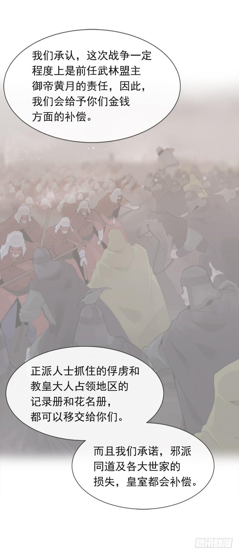 并非请求51