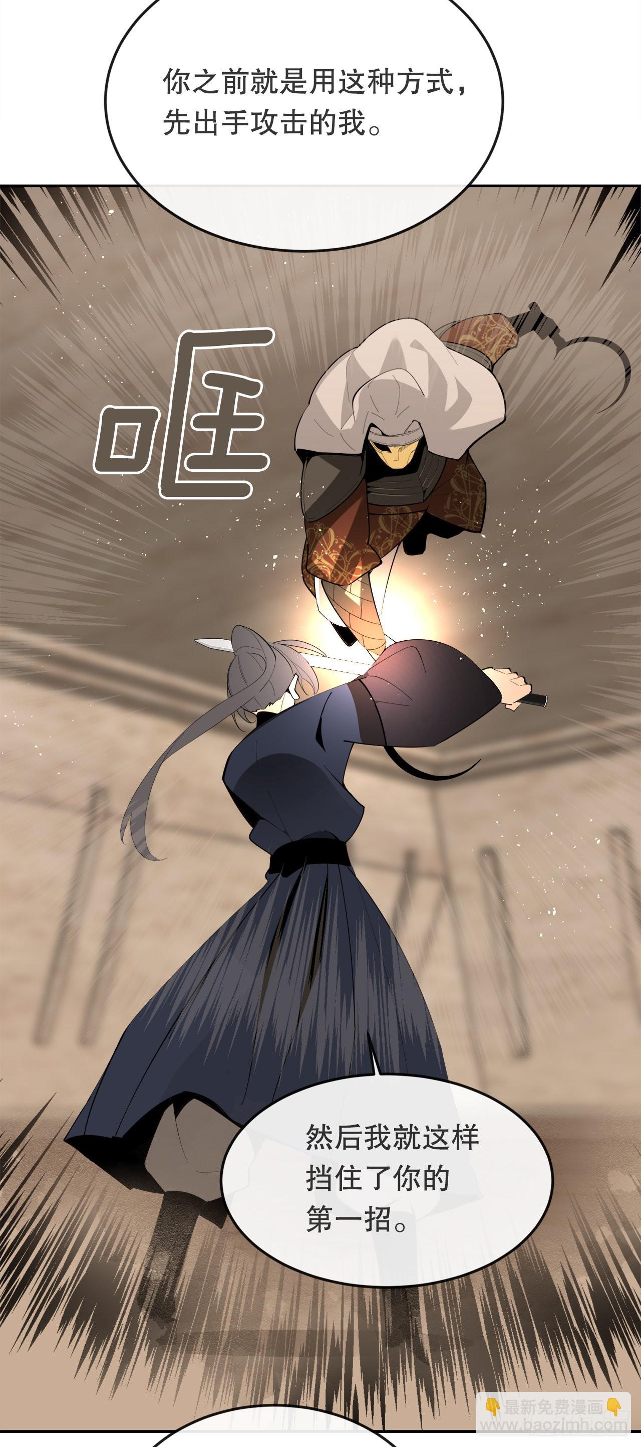 455.说服35