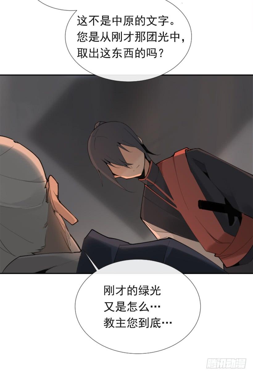 此病有救24