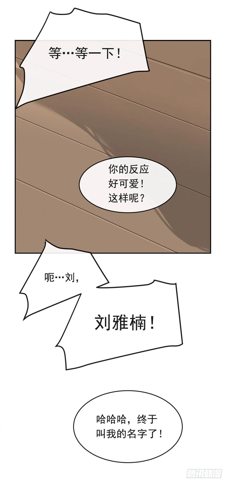 美国留学46